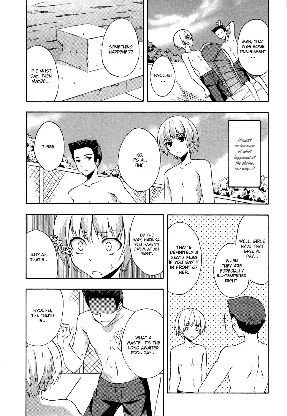 Yosuga no Sora Chapter 3 11